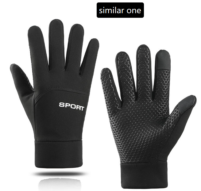 FrostSport Thermal Gloves