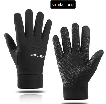 FrostSport Thermal Gloves black full-finger cycling gloves with touchscreen fingertips and non-slip palm for winter weather