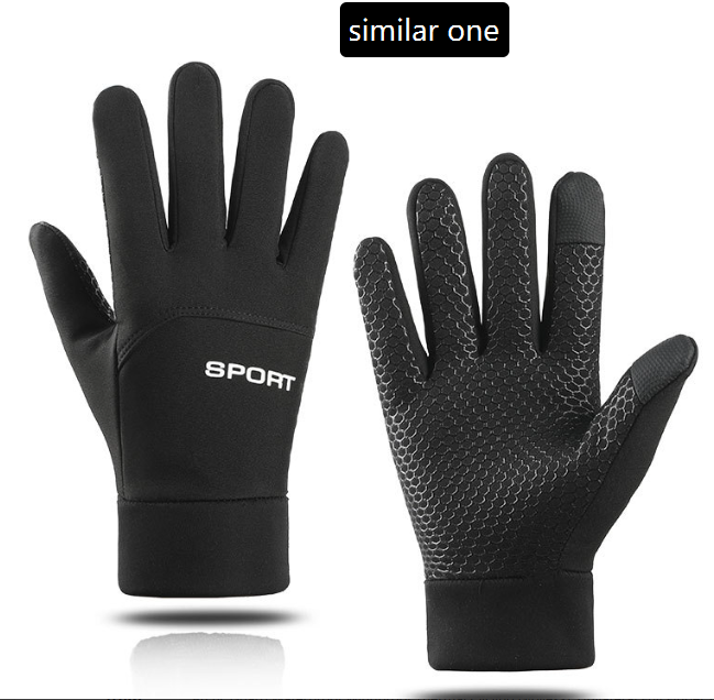 FrostSport Thermal Gloves black full-finger cycling gloves with touchscreen fingertips and non-slip palm for winter weather