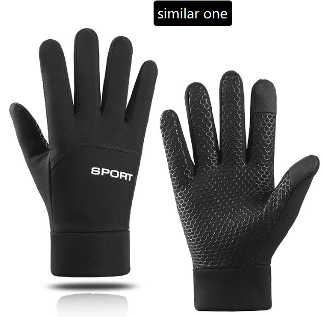 FrostSport Thermal Gloves
